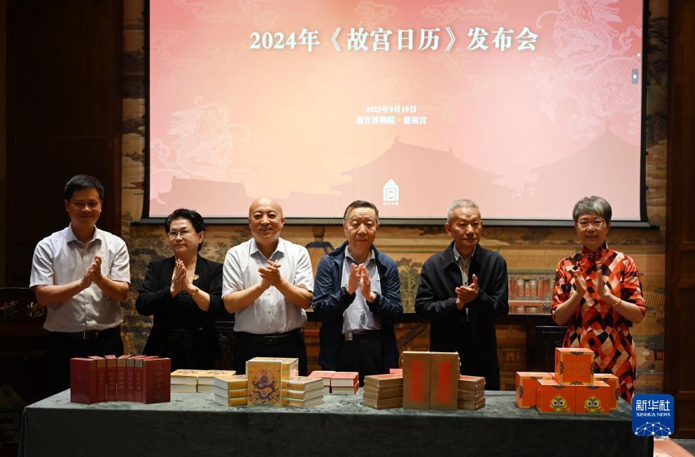 澳门白菜跳槽金活动